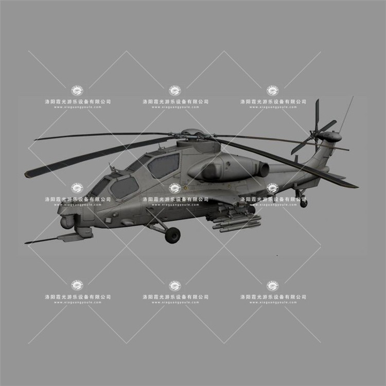 左云武装直升机3D模型